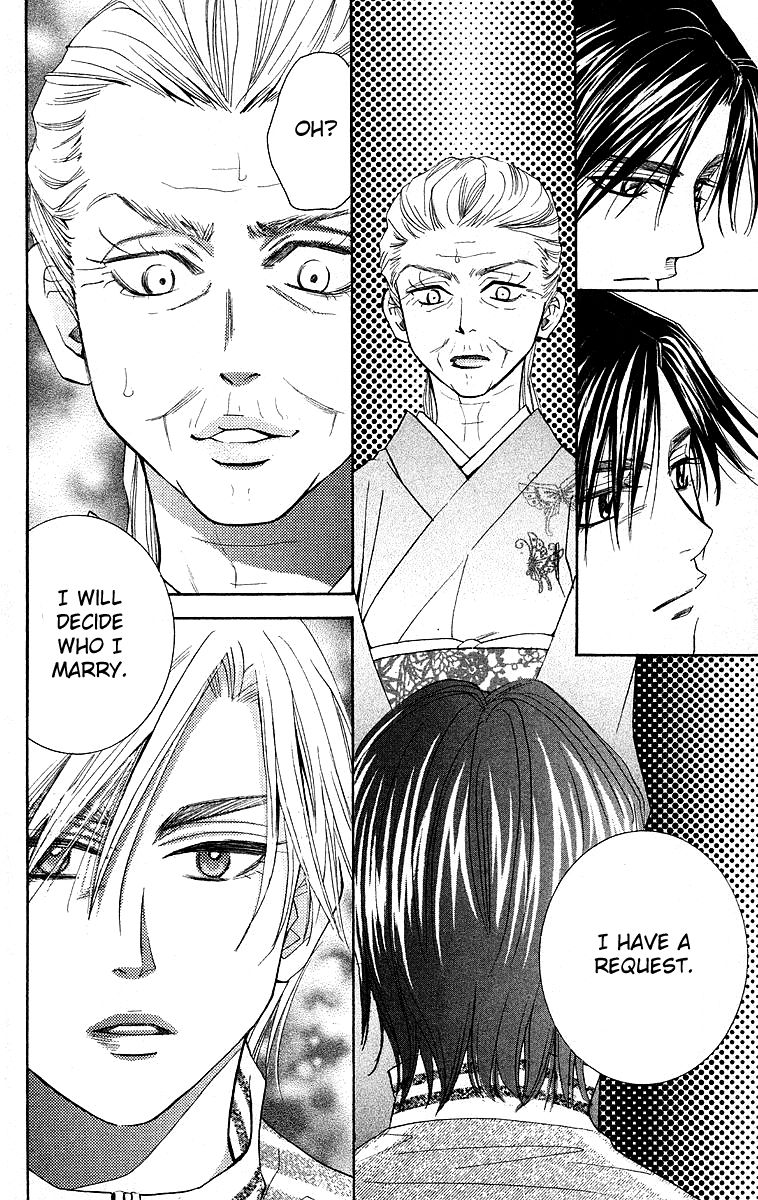 Shanimuni Go Chapter 113 page 20 - 