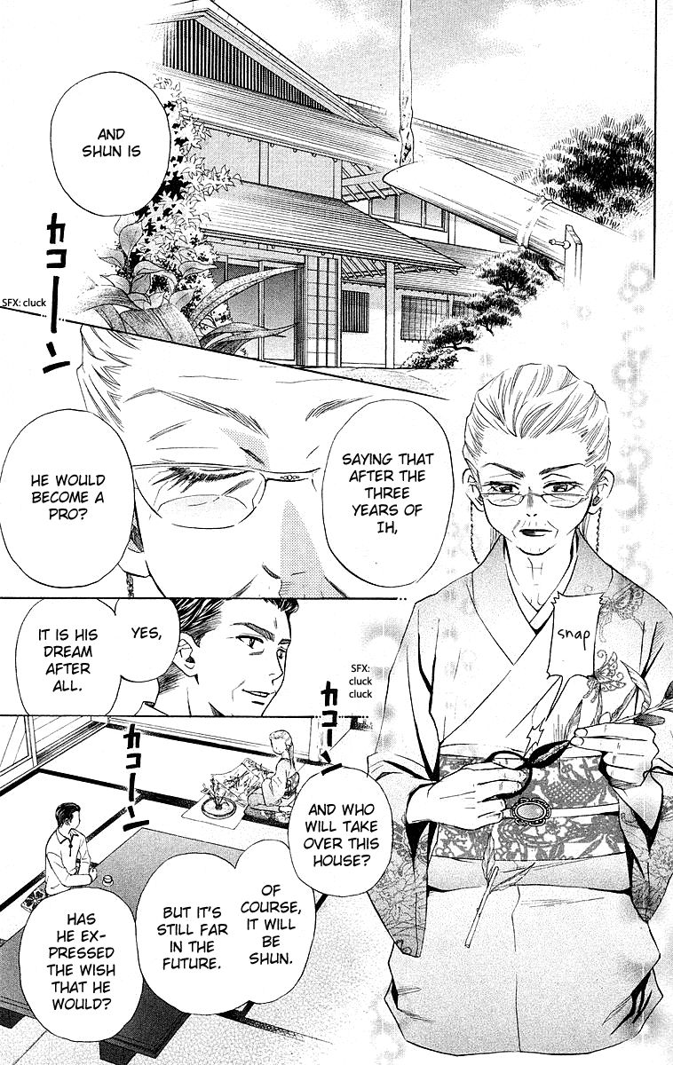 Shanimuni Go Chapter 113 page 3 - 
