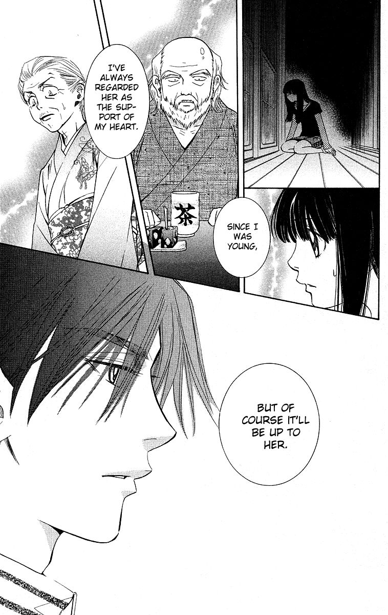 Shanimuni Go Chapter 113 page 21 - 