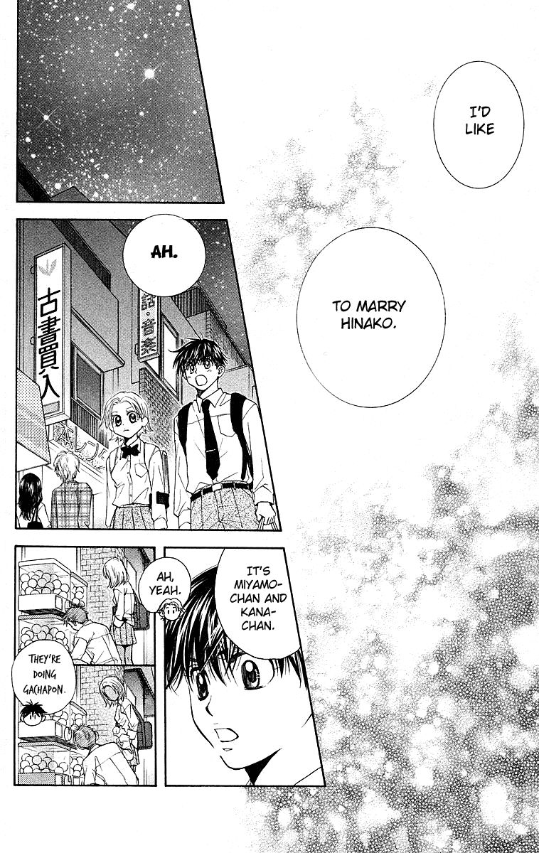 Shanimuni Go Chapter 113 page 22 - 