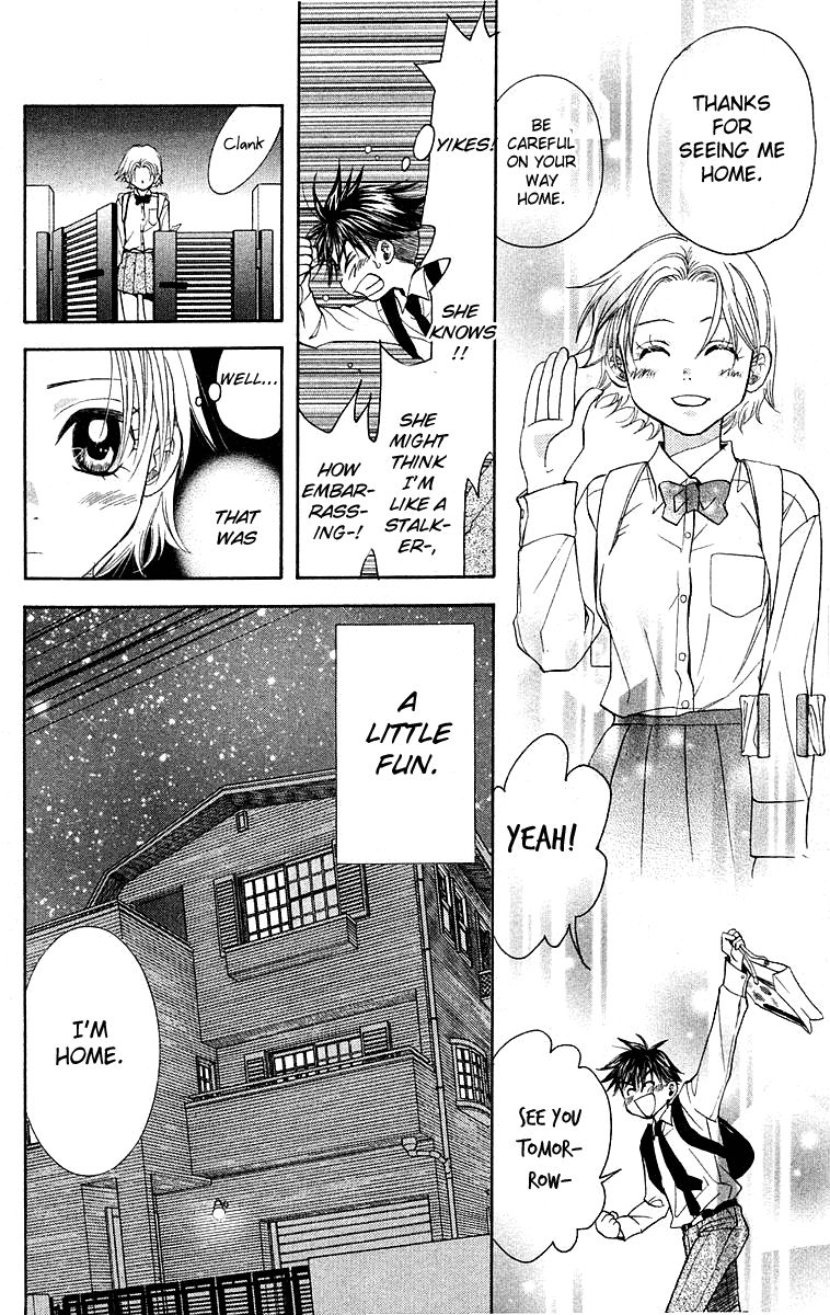 Shanimuni Go Chapter 113 page 28 - 