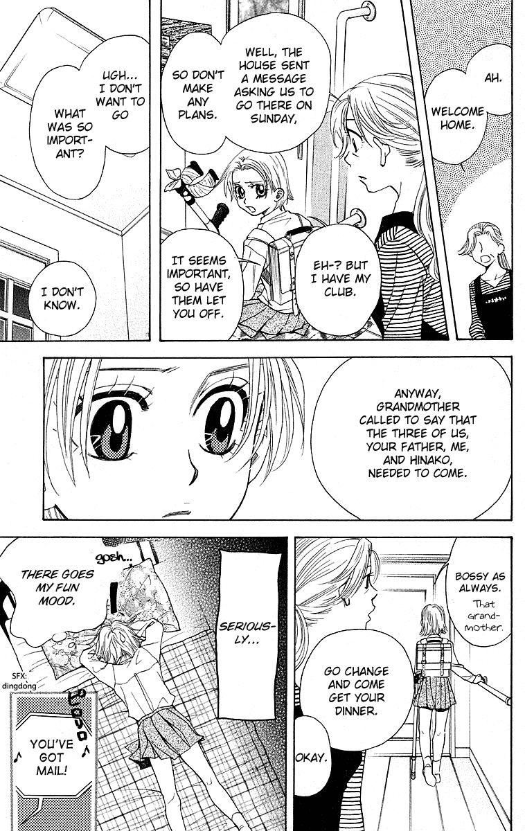 Shanimuni Go Chapter 113 page 29 - 