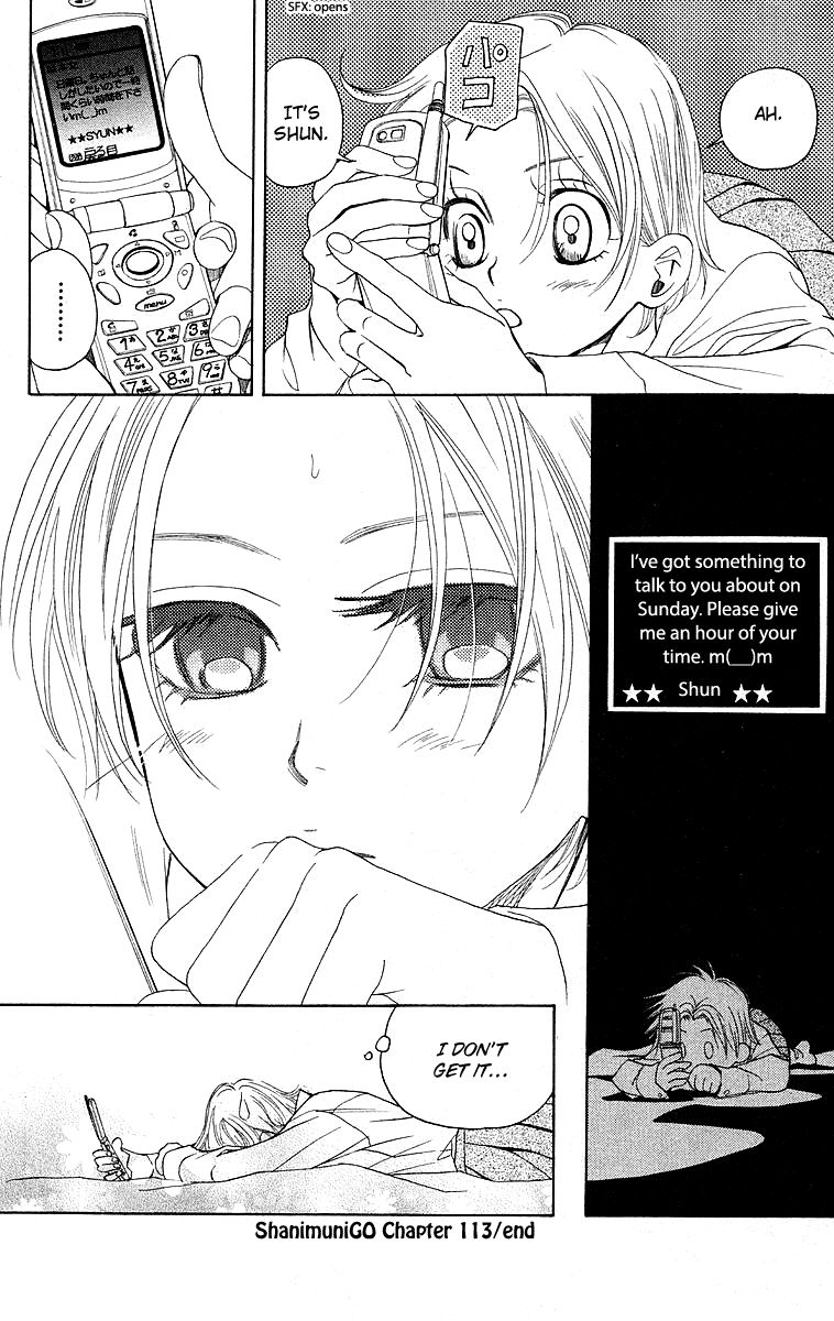 Shanimuni Go Chapter 113 page 30 - 