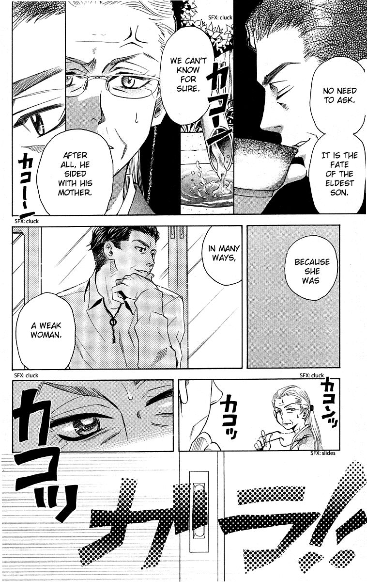 Shanimuni Go Chapter 113 page 4 - 