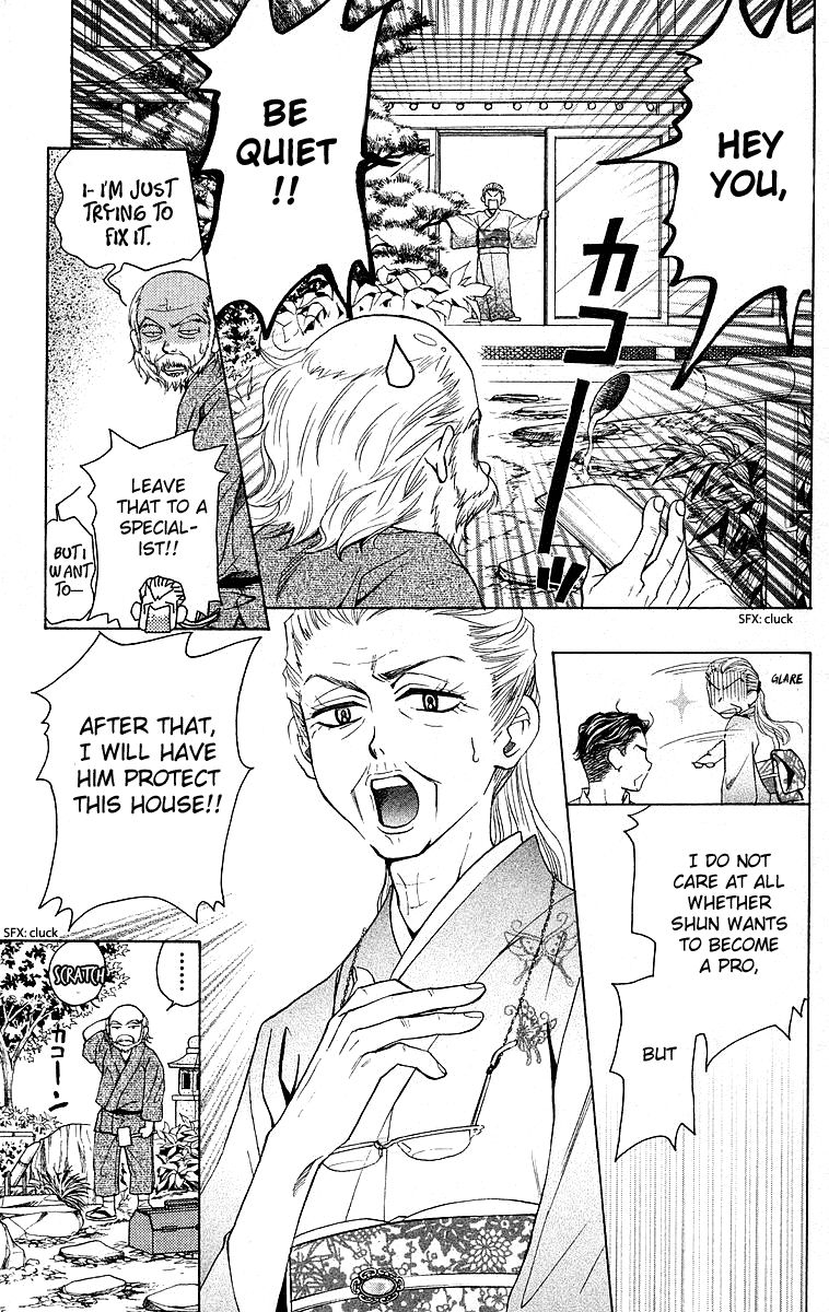 Shanimuni Go Chapter 113 page 5 - 