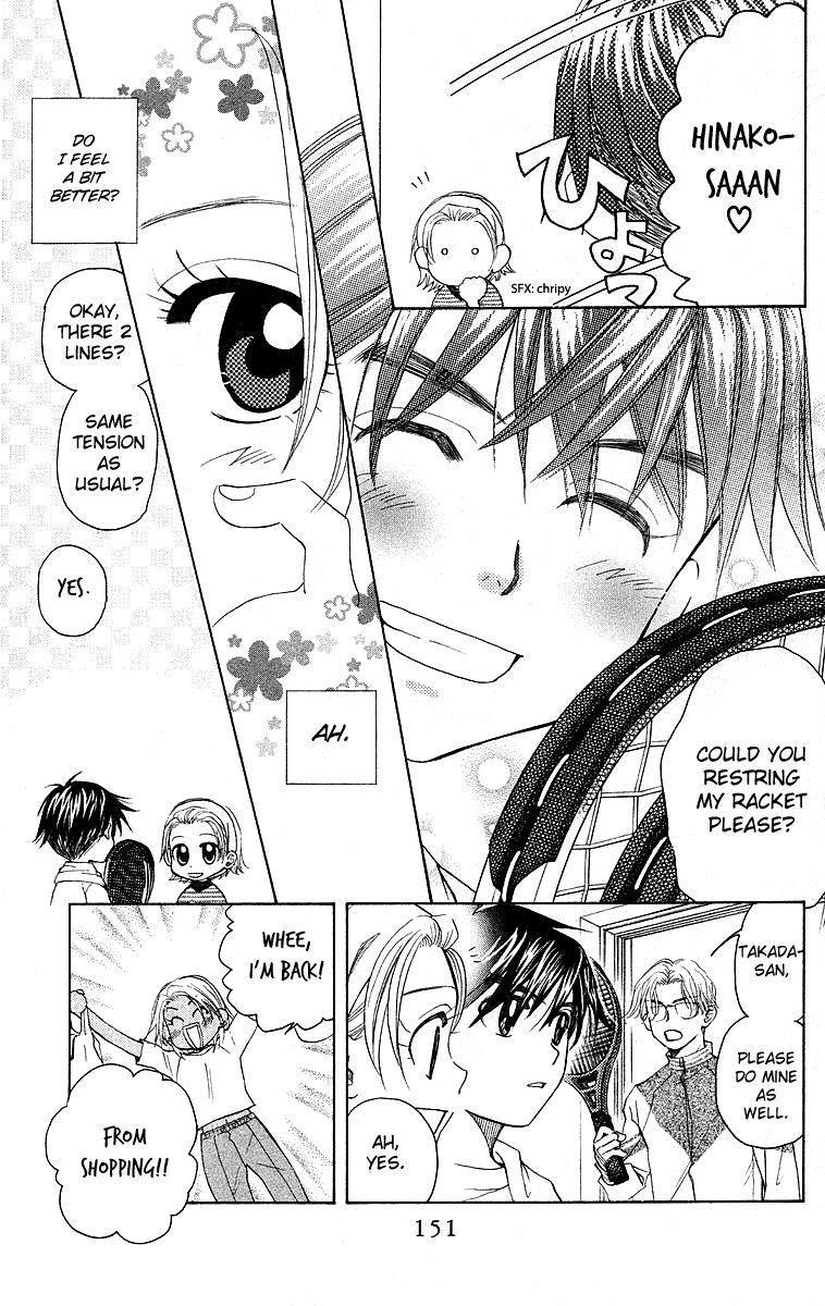 Shanimuni Go Chapter 113 page 9 - 