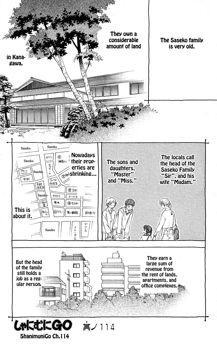 Shanimuni Go Chapter 114 page 1 - 