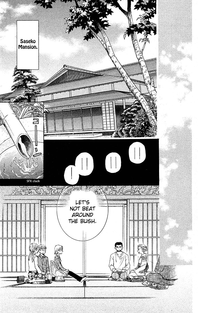 Shanimuni Go Chapter 114 page 11 - 