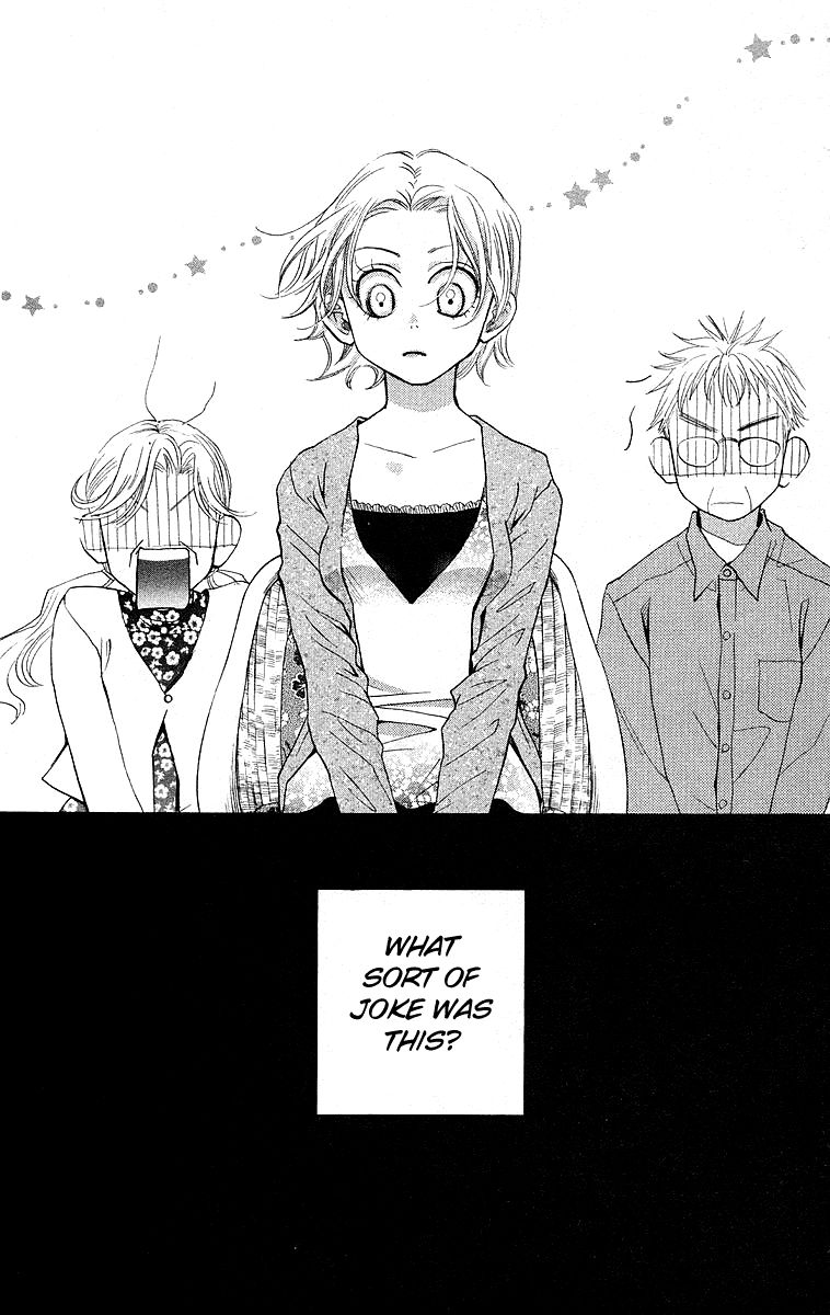 Shanimuni Go Chapter 114 page 13 - 