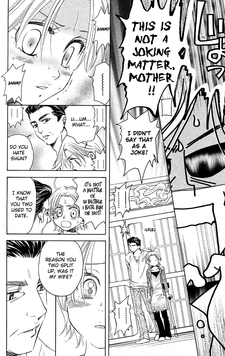 Shanimuni Go Chapter 114 page 14 - 