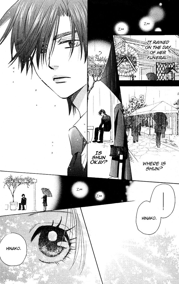 Shanimuni Go Chapter 114 page 16 - 