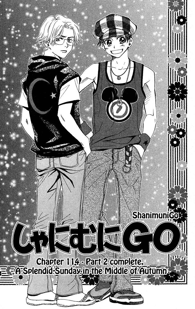 Shanimuni Go Chapter 114 page 3 - 