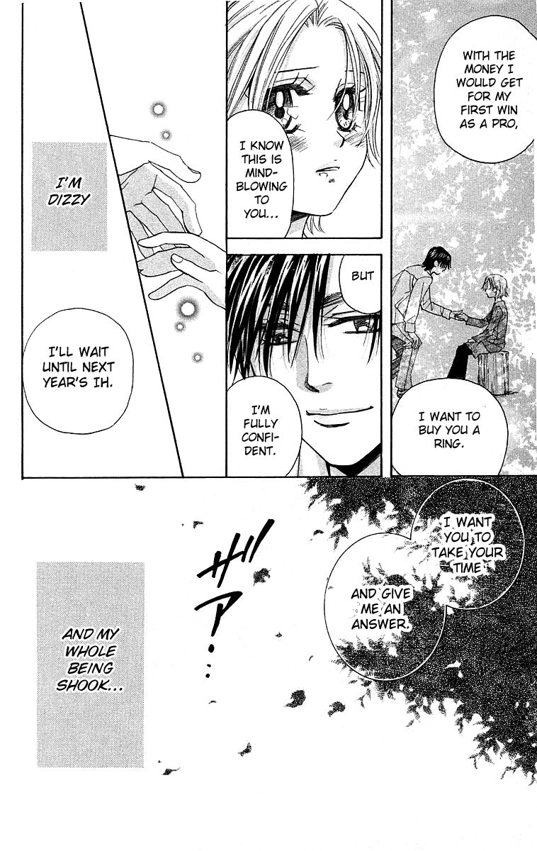 Shanimuni Go Chapter 114 page 22 - 