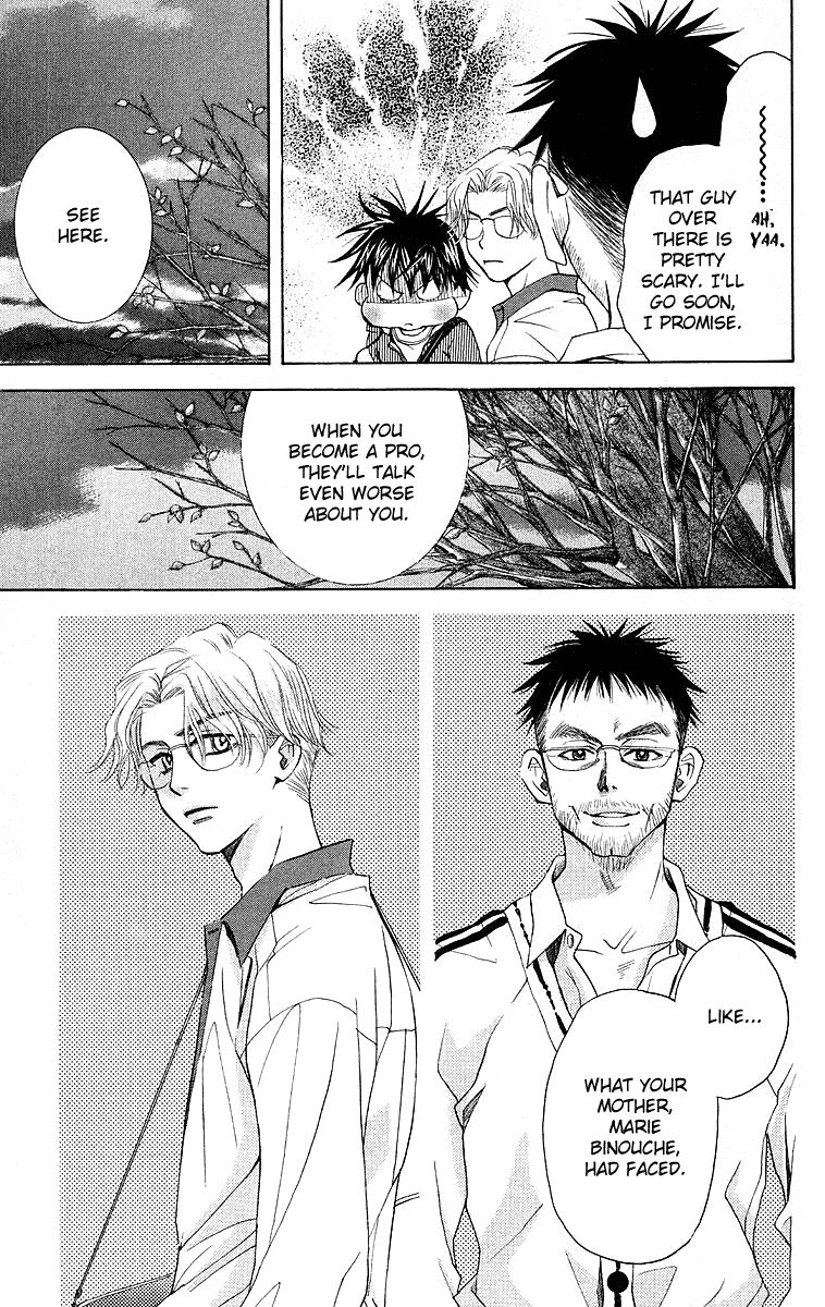 Shanimuni Go Chapter 114 page 25 - 
