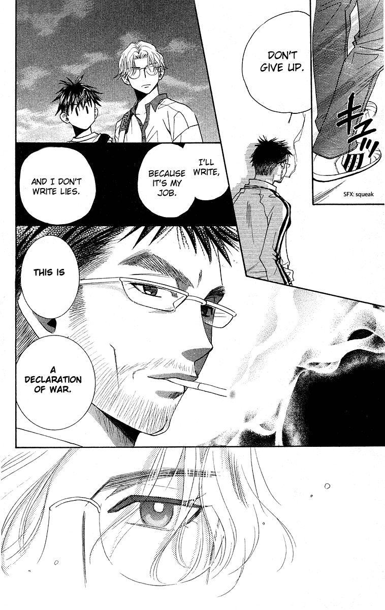 Shanimuni Go Chapter 114 page 26 - 