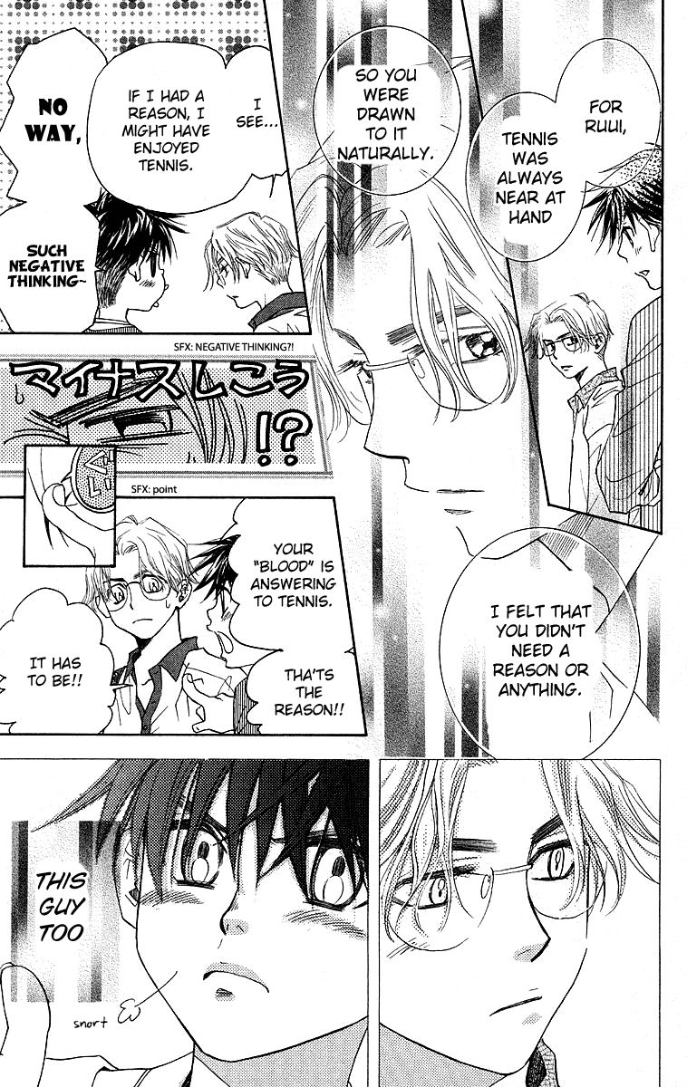Shanimuni Go Chapter 114 page 29 - 