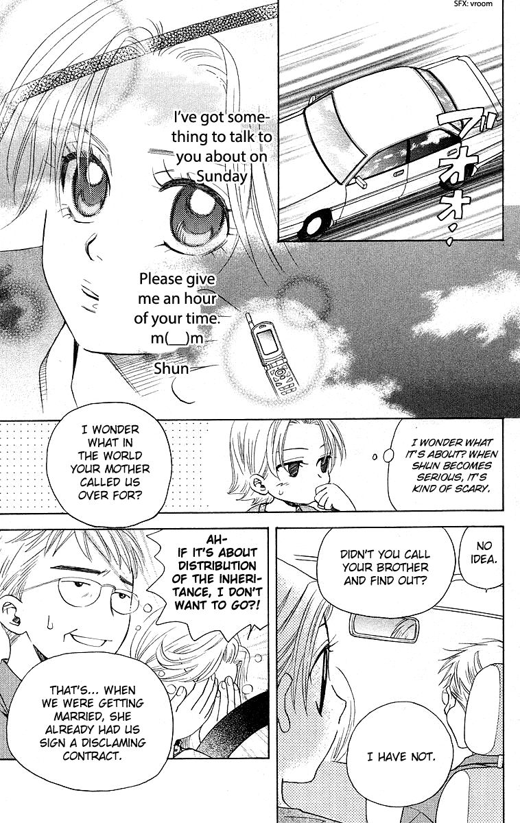 Shanimuni Go Chapter 114 page 5 - 