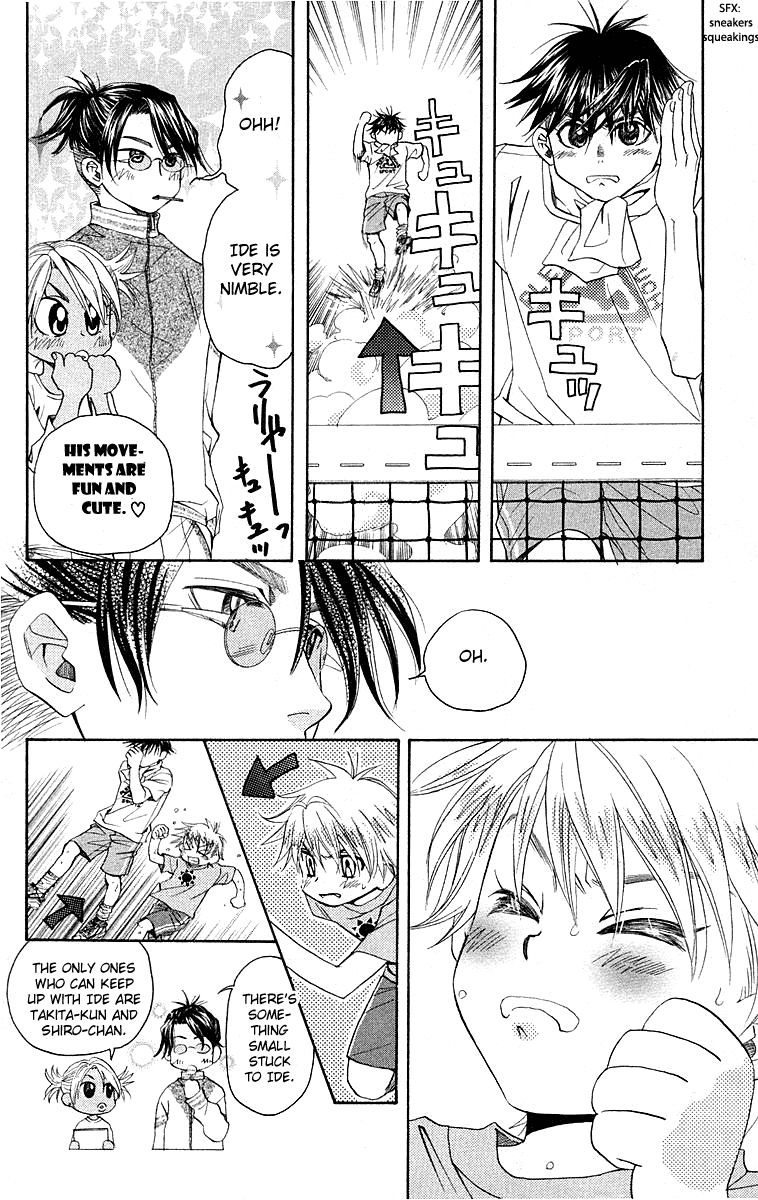 Shanimuni Go Chapter 114 page 8 - 
