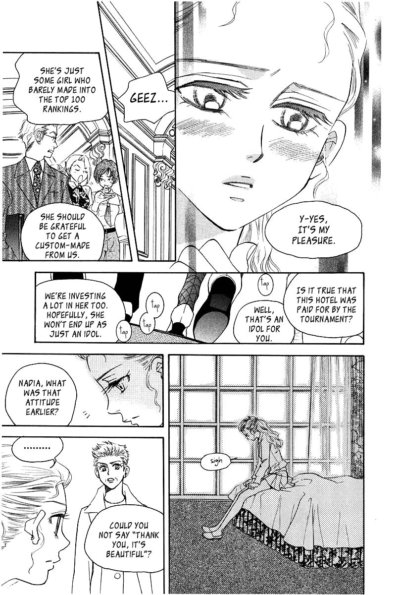 Shanimuni Go Chapter 115 page 14 - 