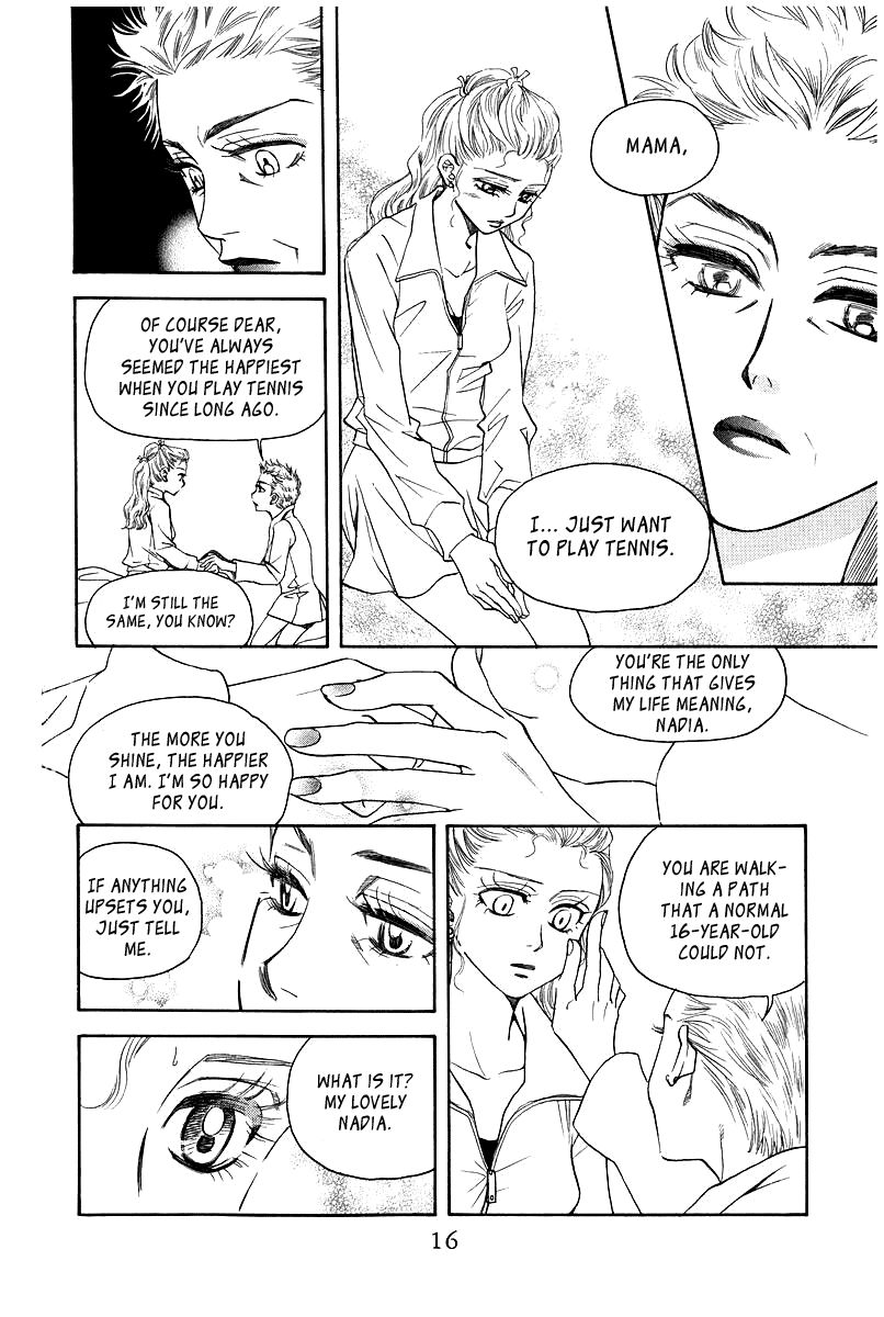 Shanimuni Go Chapter 115 page 15 - 