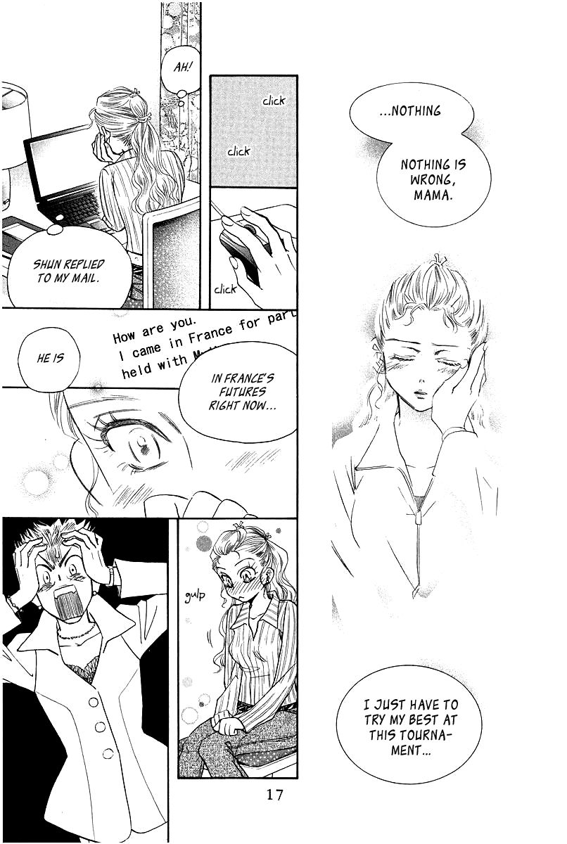 Shanimuni Go Chapter 115 page 16 - 