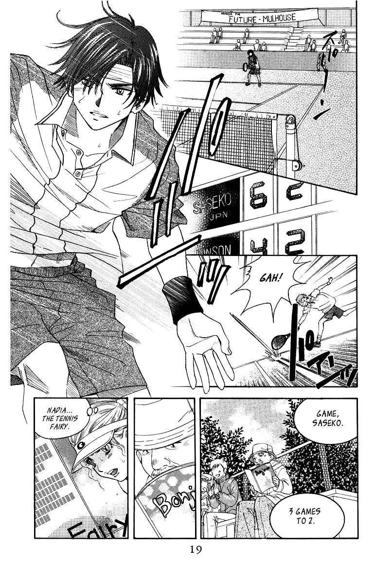 Shanimuni Go Chapter 115 page 18 - 