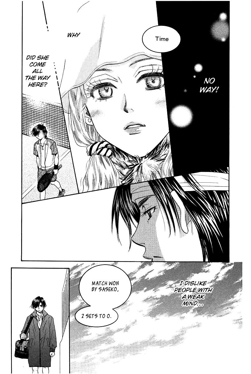 Shanimuni Go Chapter 115 page 20 - 