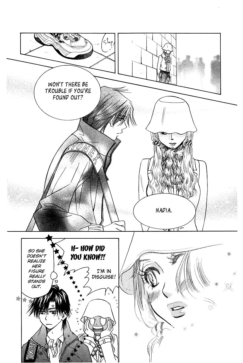 Shanimuni Go Chapter 115 page 21 - 