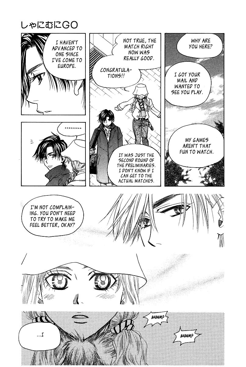 Shanimuni Go Chapter 115 page 22 - 
