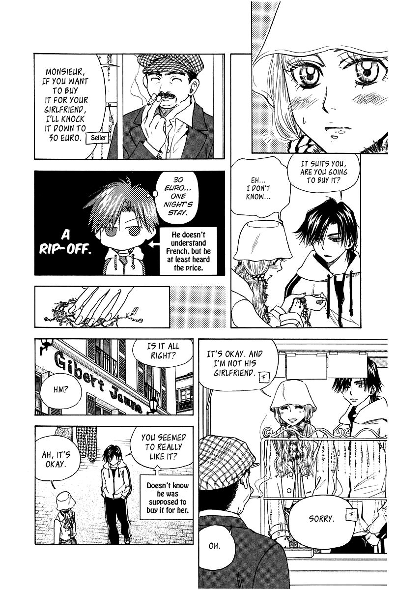 Shanimuni Go Chapter 115 page 25 - 