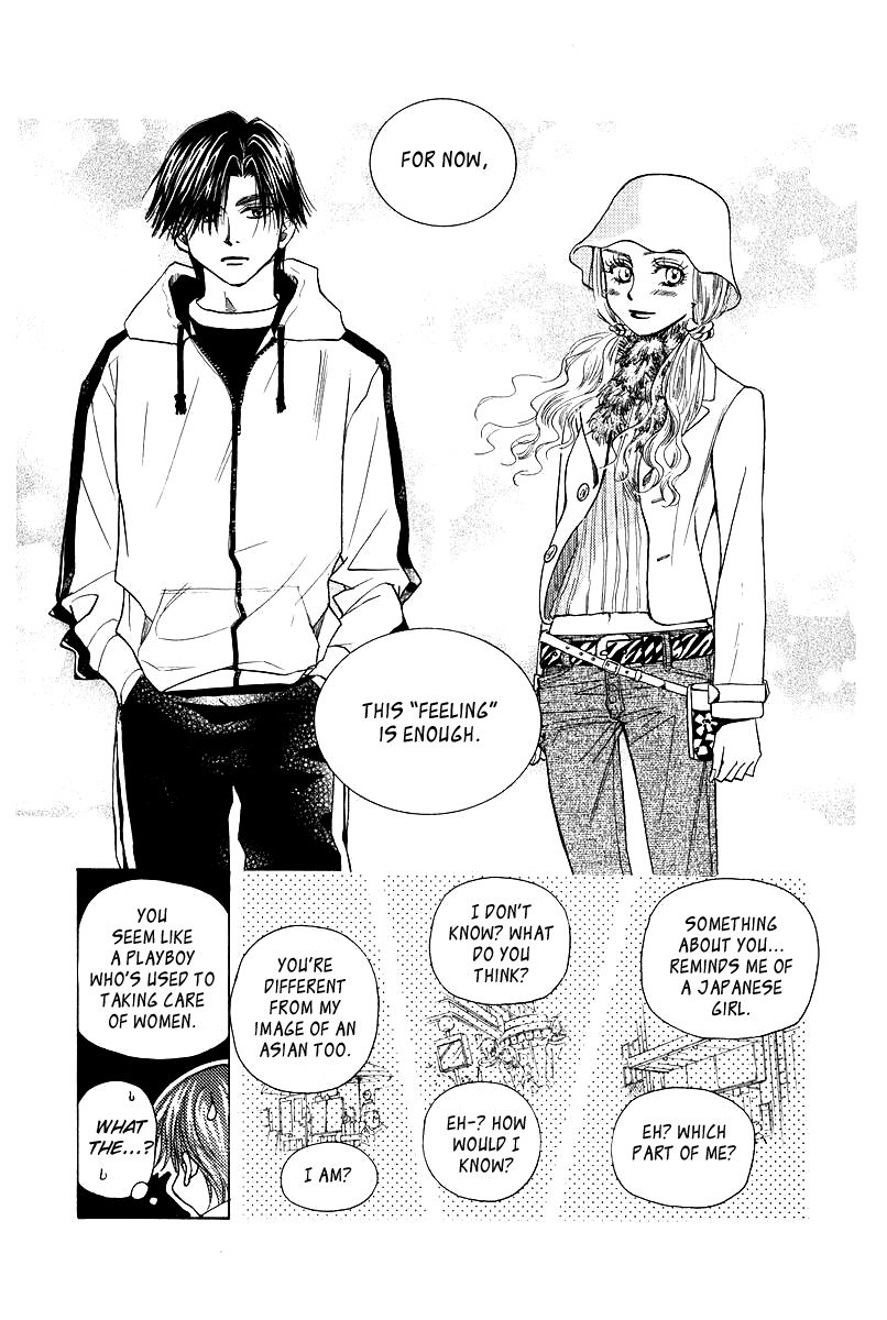 Shanimuni Go Chapter 115 page 26 - 