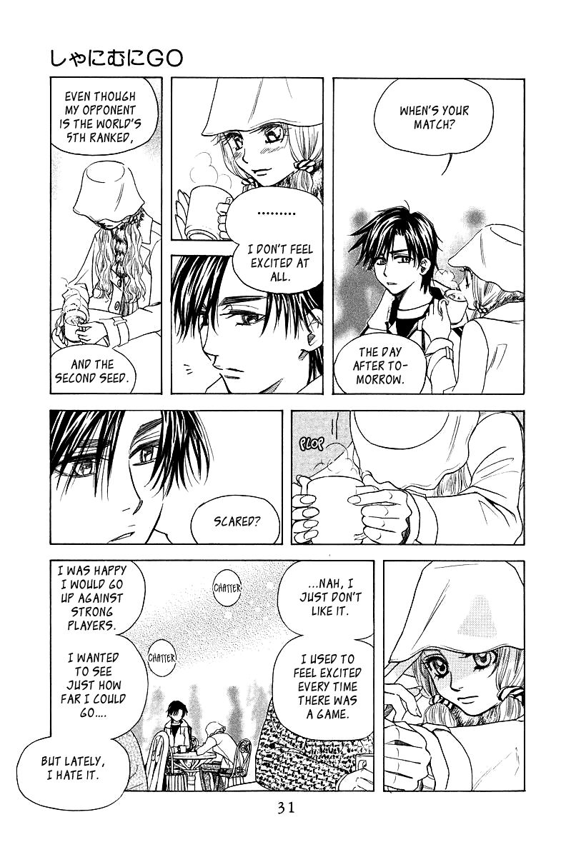 Shanimuni Go Chapter 115 page 30 - 