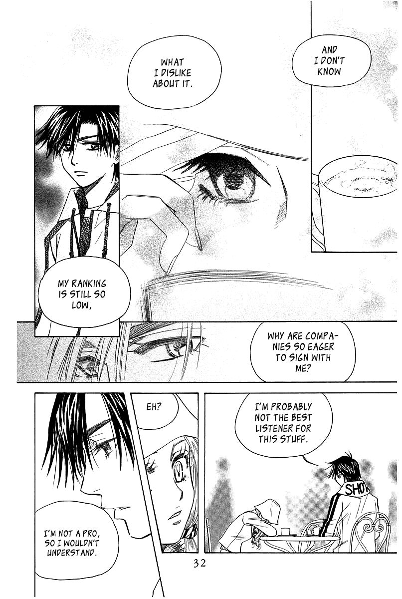 Shanimuni Go Chapter 115 page 31 - 