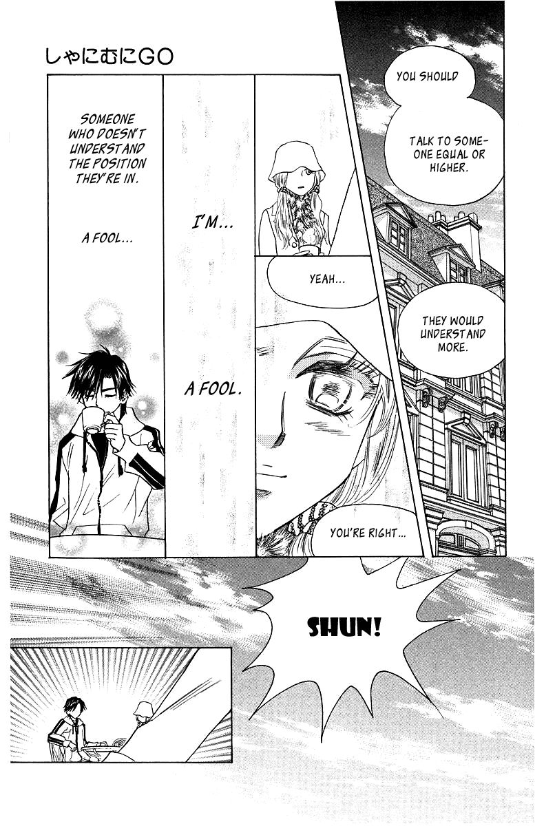 Shanimuni Go Chapter 115 page 32 - 