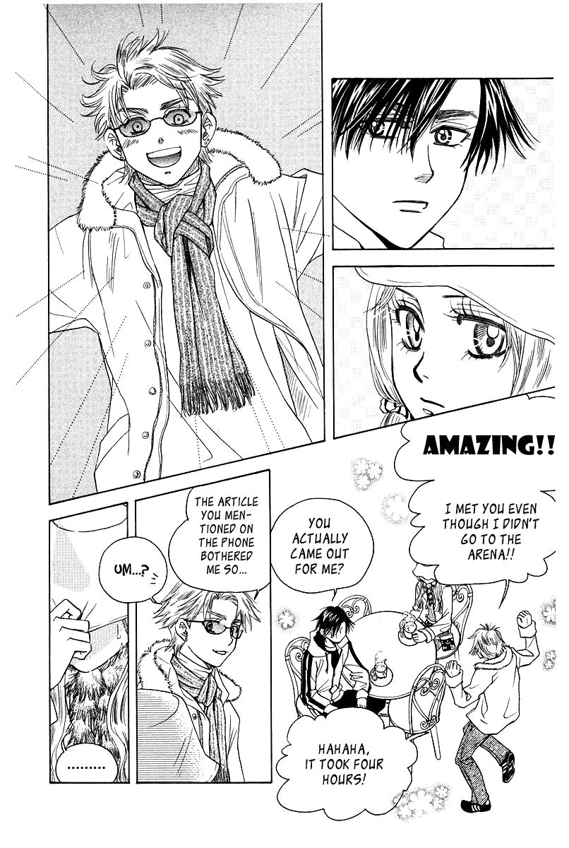 Shanimuni Go Chapter 115 page 33 - 