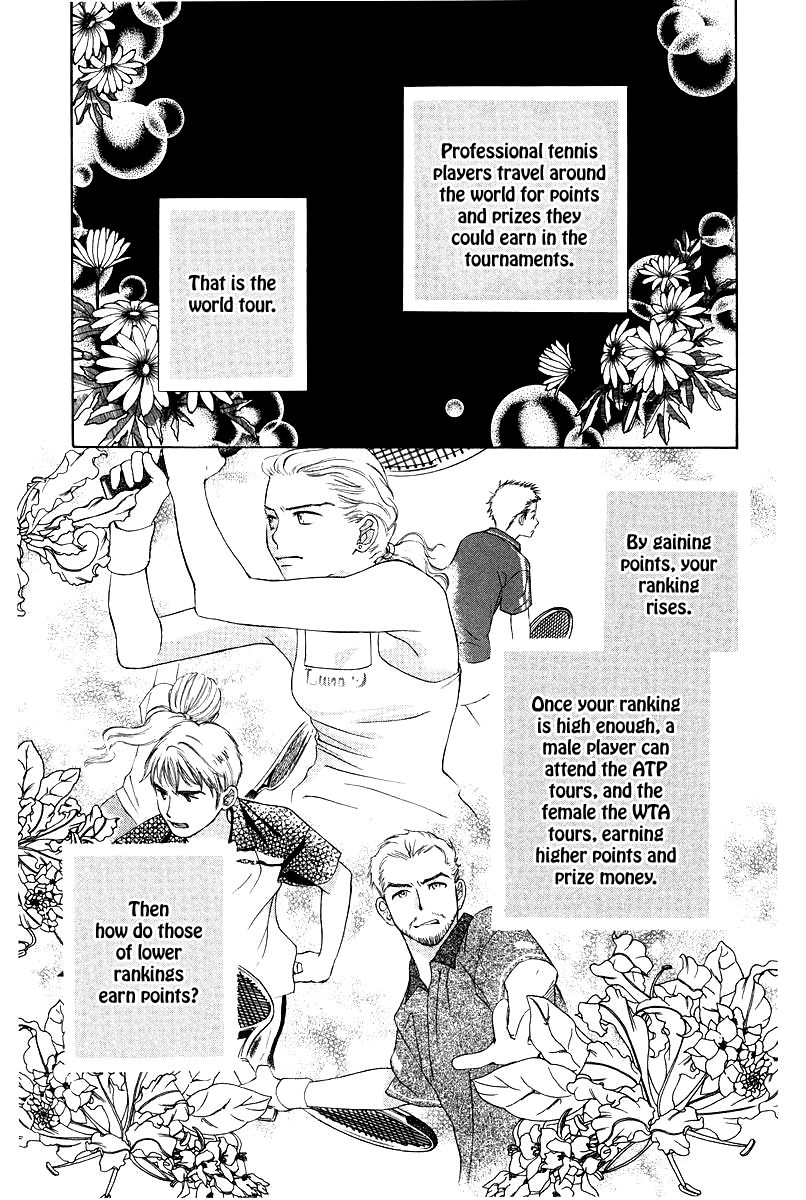 Shanimuni Go Chapter 115 page 6 - 