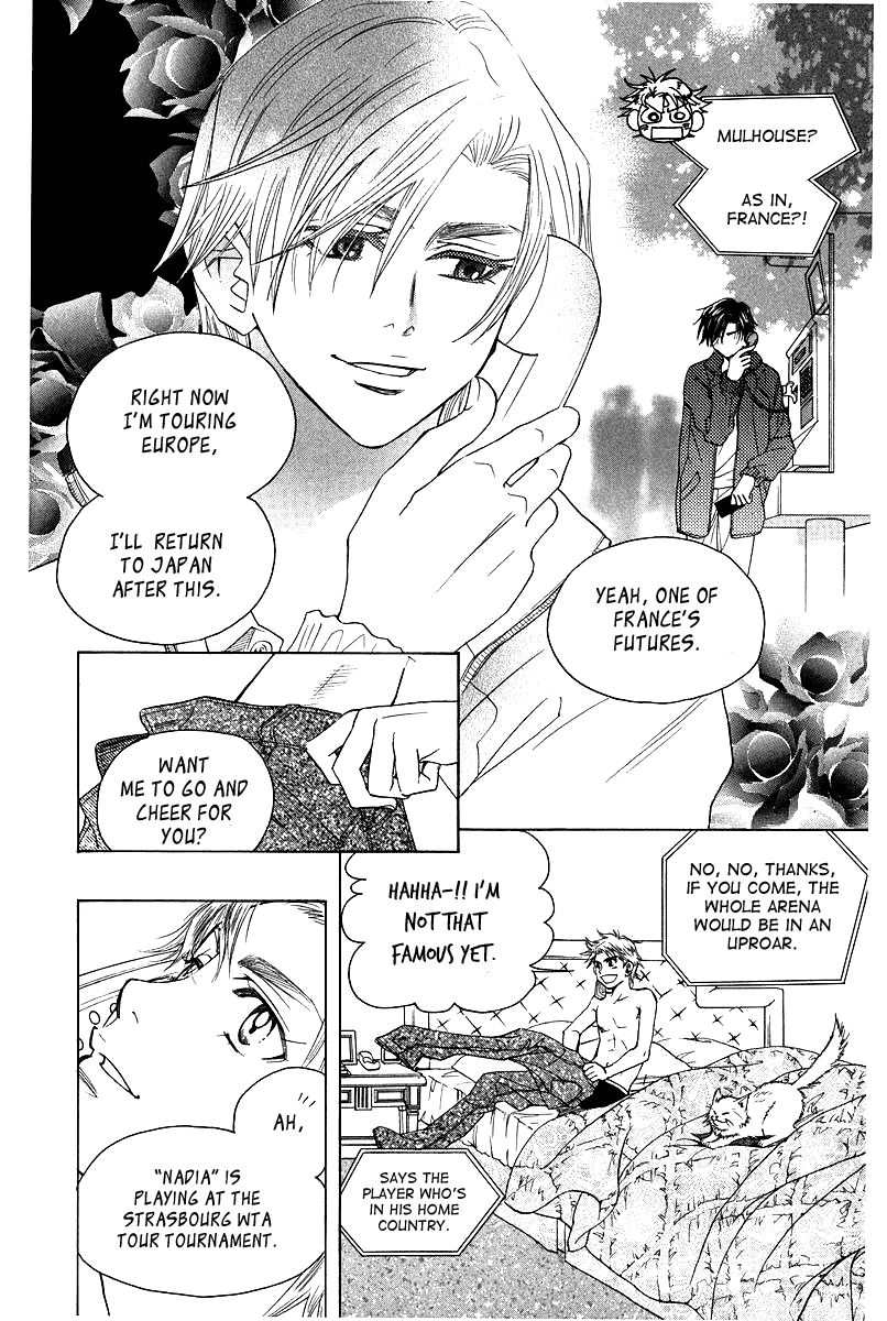 Shanimuni Go Chapter 115 page 9 - 