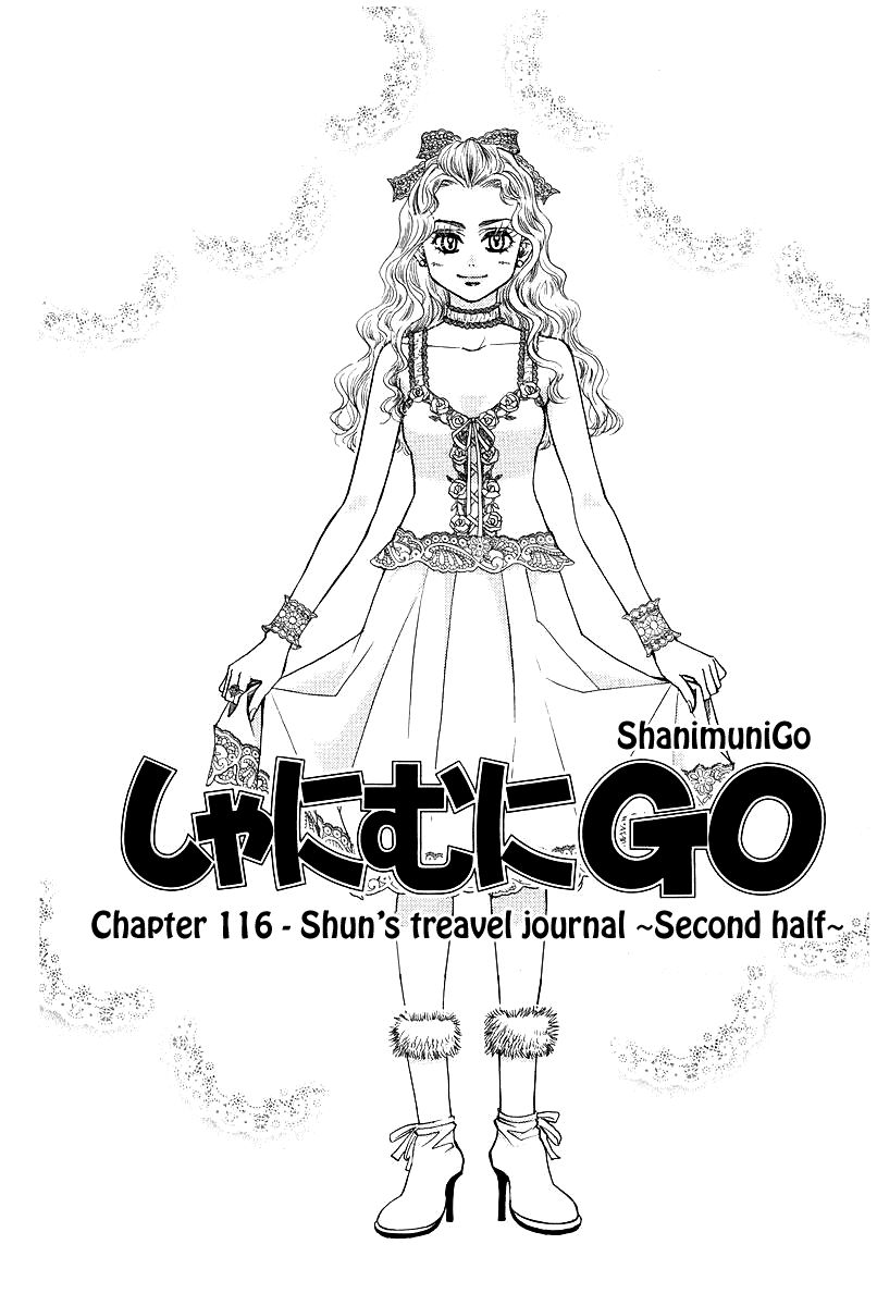 Shanimuni Go Chapter 116 page 2 - 