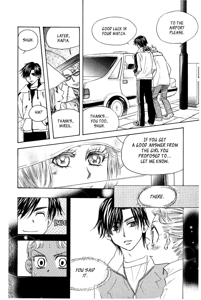 Shanimuni Go Chapter 116 page 12 - 