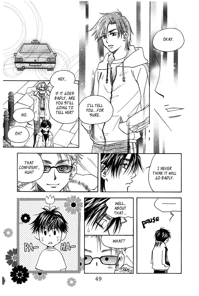 Shanimuni Go Chapter 116 page 13 - 