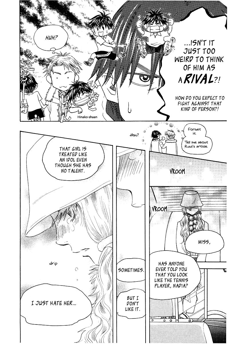 Shanimuni Go Chapter 116 page 14 - 