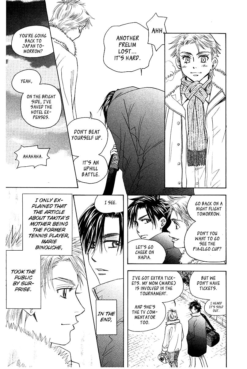 Shanimuni Go Chapter 116 page 19 - 