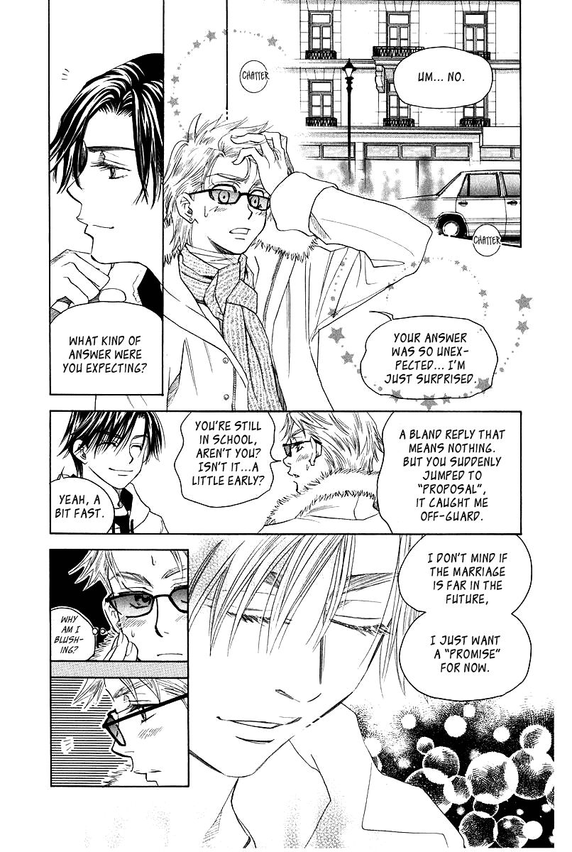 Shanimuni Go Chapter 116 page 3 - 