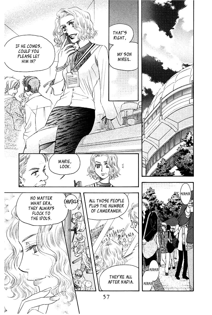 Shanimuni Go Chapter 116 page 21 - 