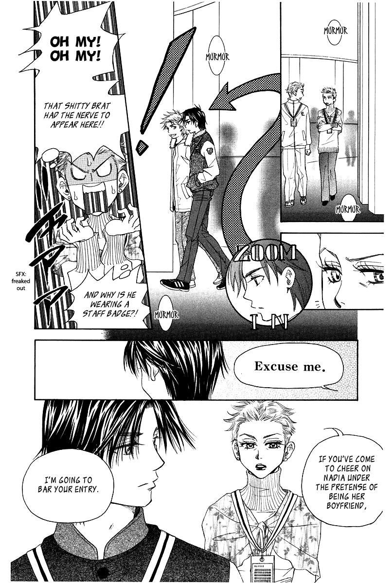 Shanimuni Go Chapter 116 page 22 - 