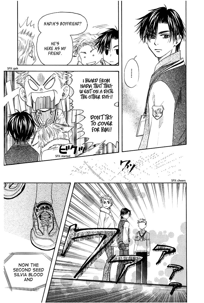 Shanimuni Go Chapter 116 page 23 - 