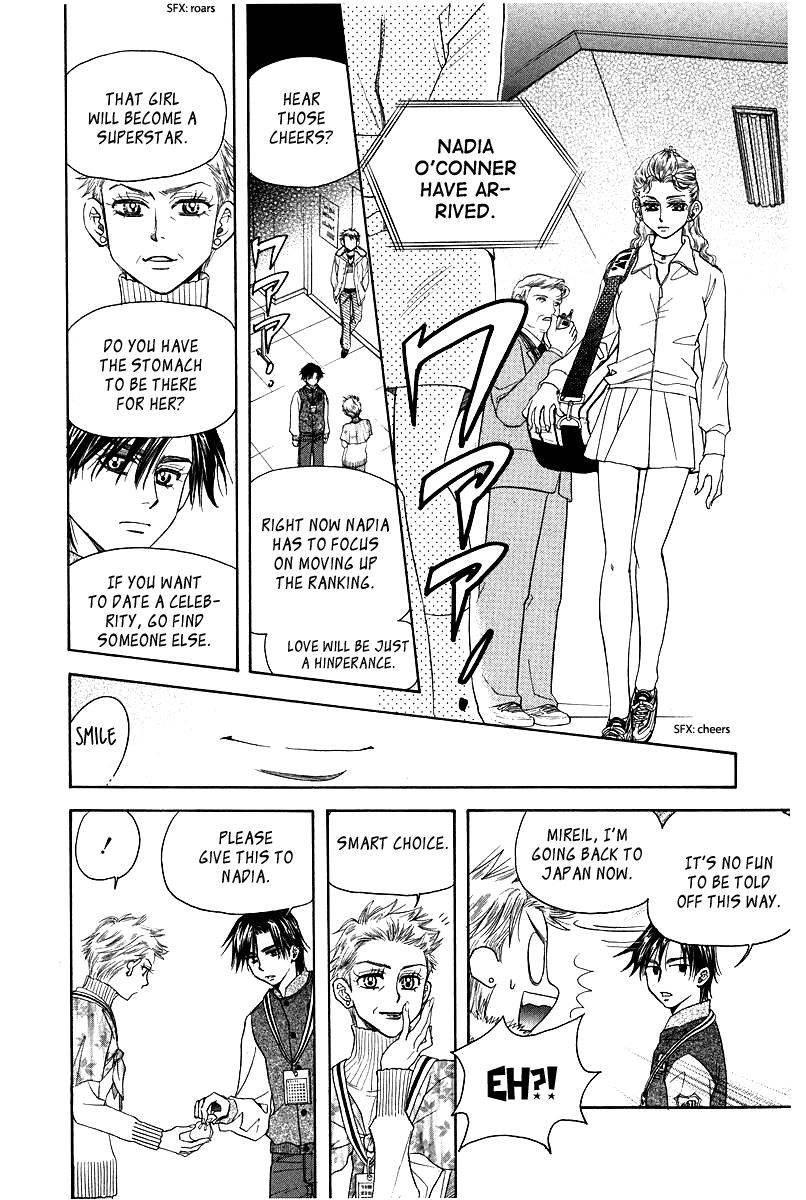 Shanimuni Go Chapter 116 page 24 - 