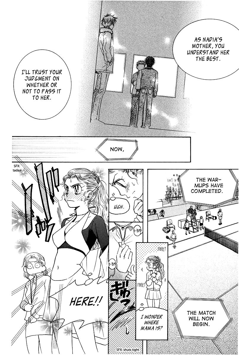 Shanimuni Go Chapter 116 page 26 - 