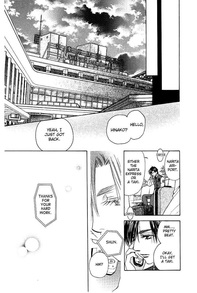 Shanimuni Go Chapter 116 page 29 - 
