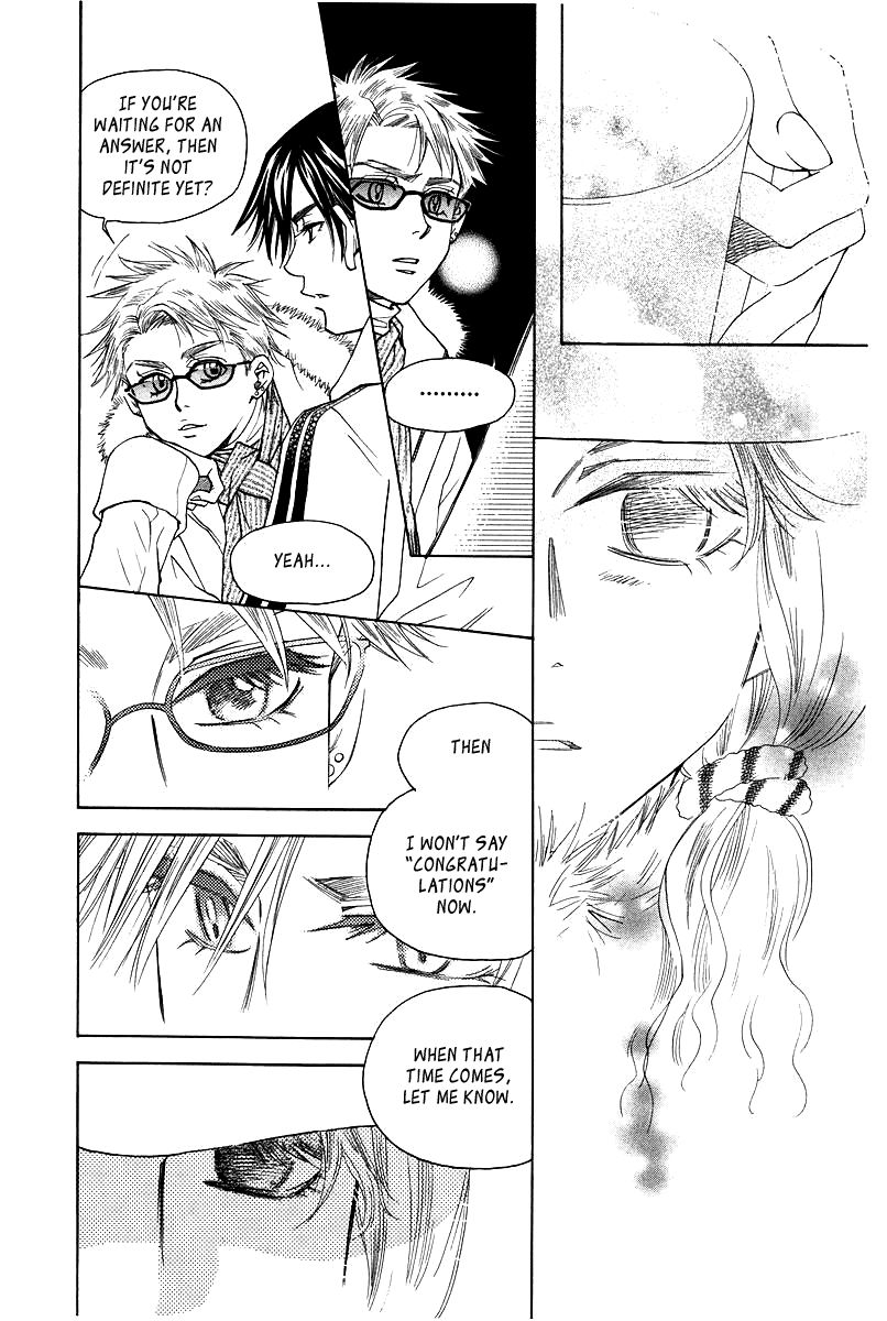 Shanimuni Go Chapter 116 page 4 - 